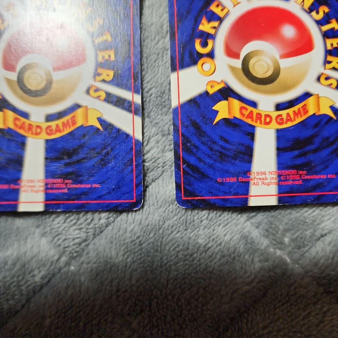 GR団のミュウツー と ルギアlv55 セット販売　使用感有り　傷多数