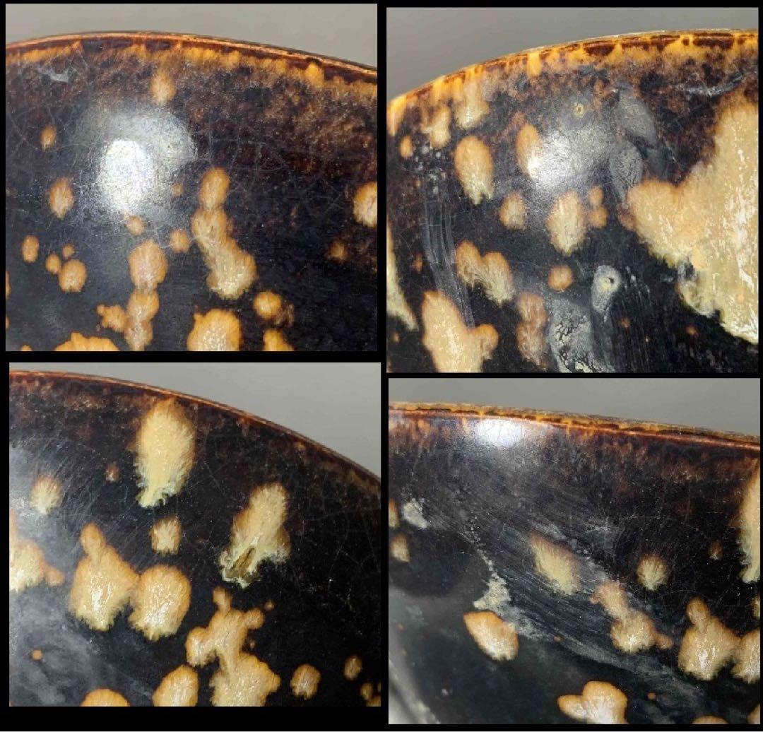 中国 花鳥紋茶碗 f2250216