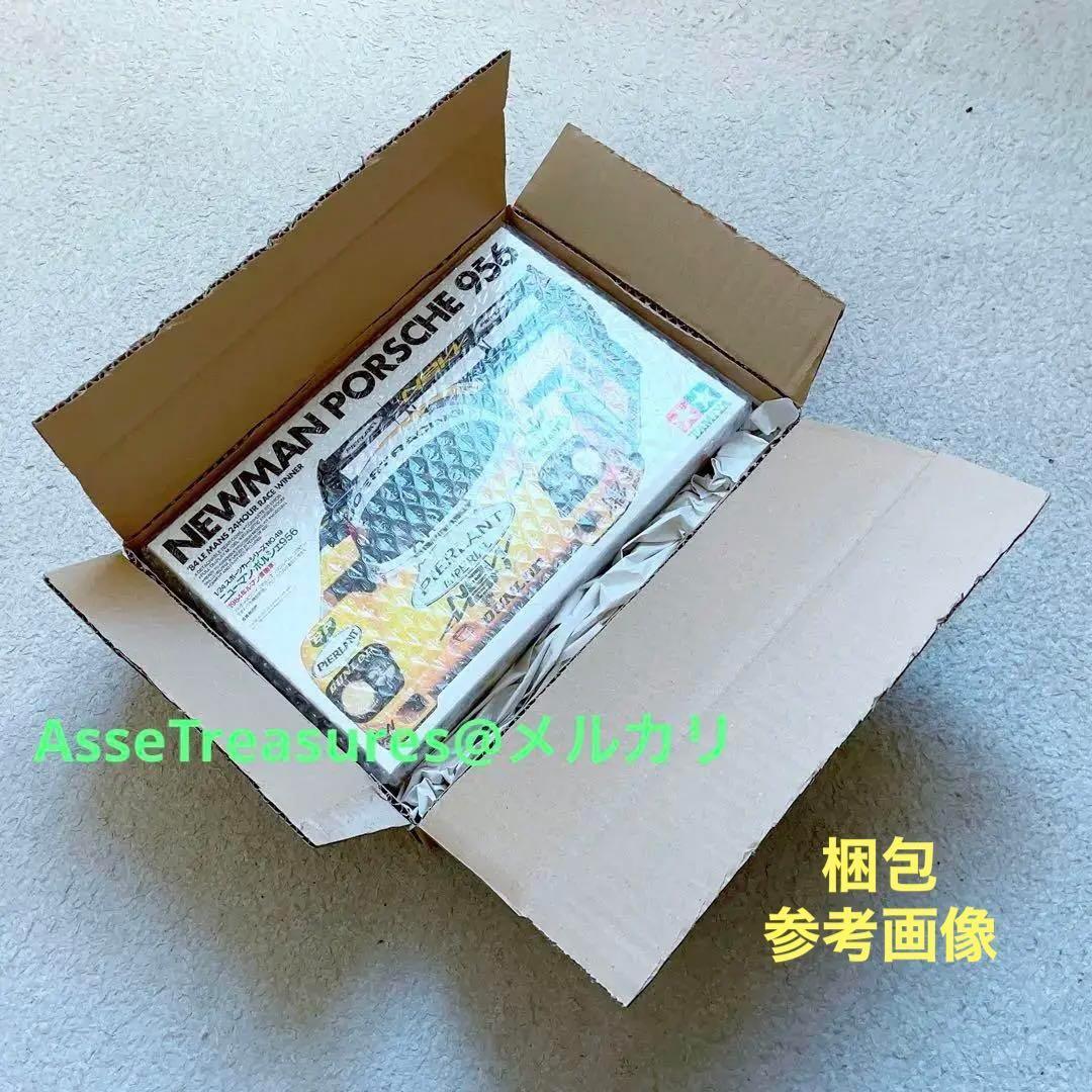 限定品 タミヤ 1/12 ヤマハYZR500 w/カルトグラフデカール