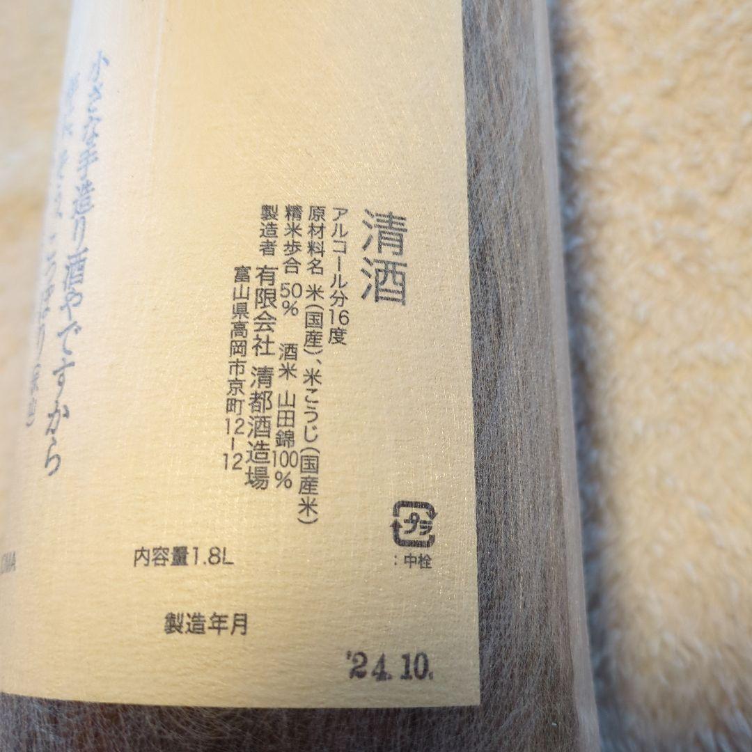 競馬 アグネスフライト 日本ダービー 競馬ブックネットSHOP on X