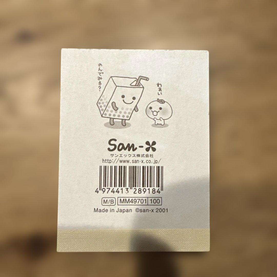 【当時物・未使用】みかんぼうや　ミニメモ帳　平成レトロ