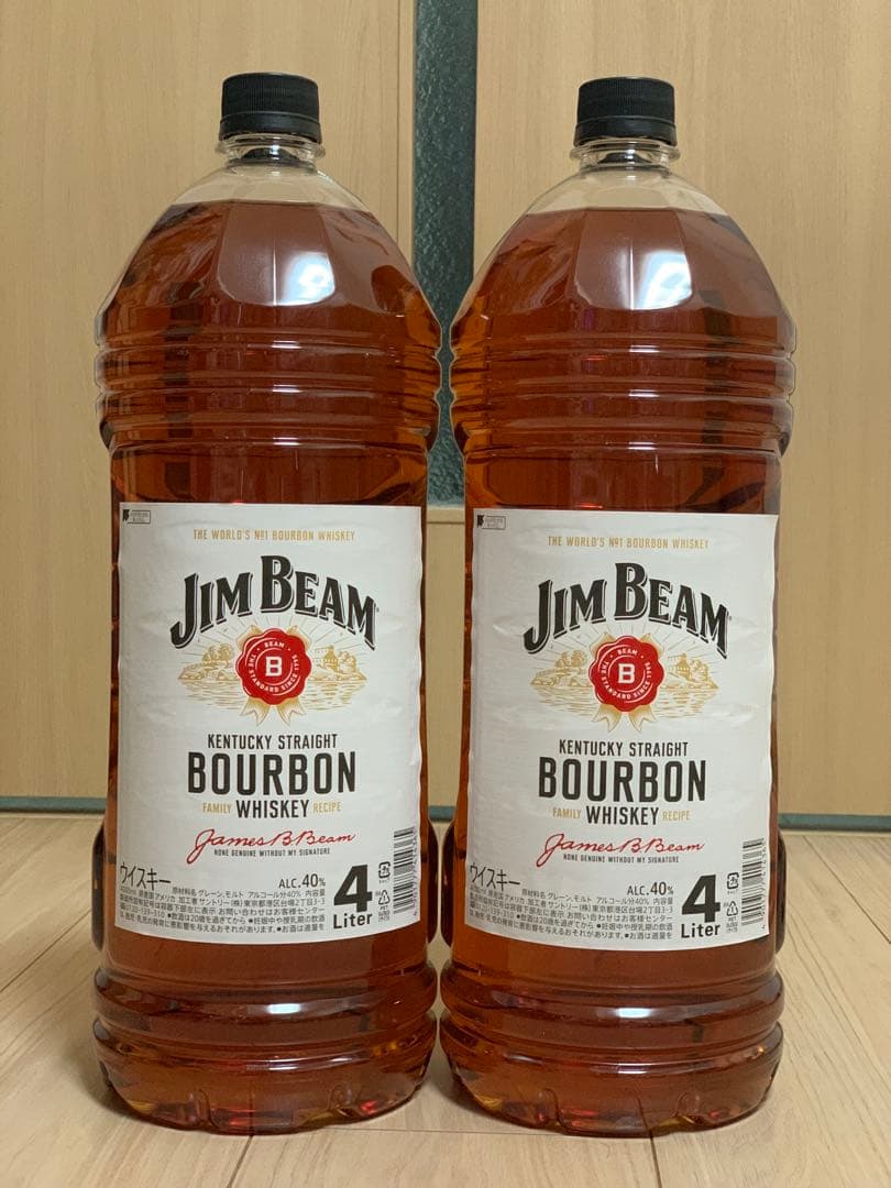新品未開封】 ジムビーム ウィスキー 4L 2本