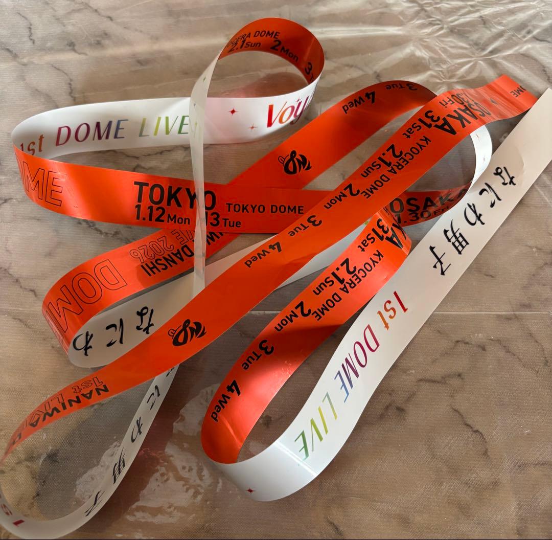 なにわ男子 銀テープ オレンジ 大西流星 フル - メルカリ