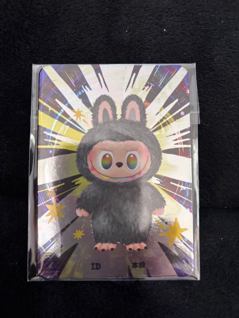 ラブブ エナジーシークレット POPMART 正規品(^○^)