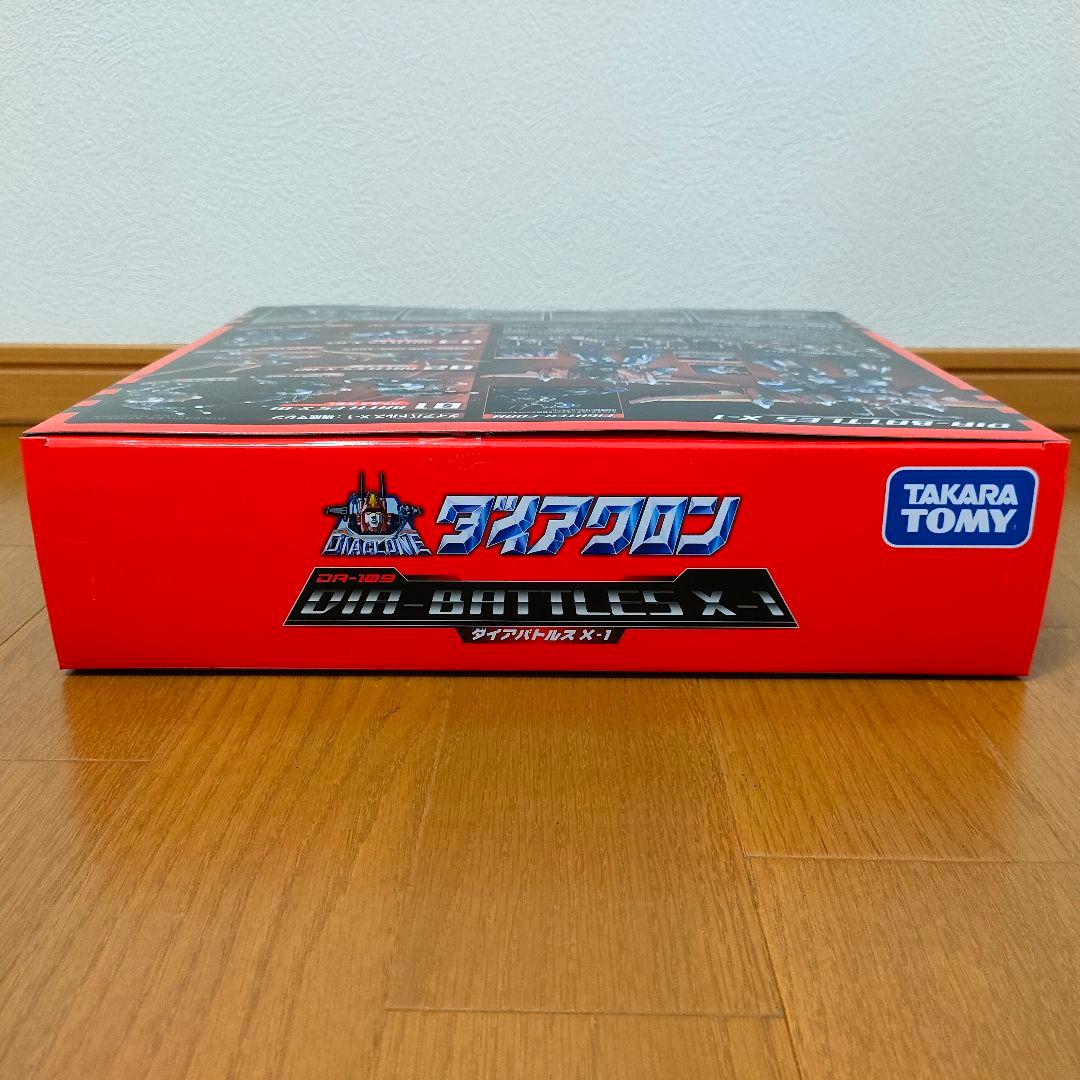 【中古美品】ダイアクロン ダイアバトルス X-1（クロスワン）