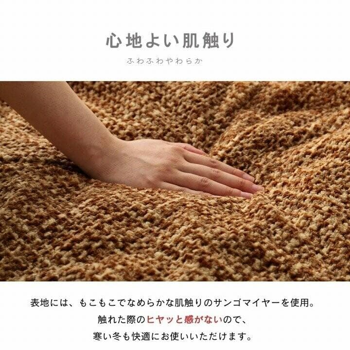 こたつ 円形布団 約240cm丸 ノート 滑らか フランネル コンパクト収納