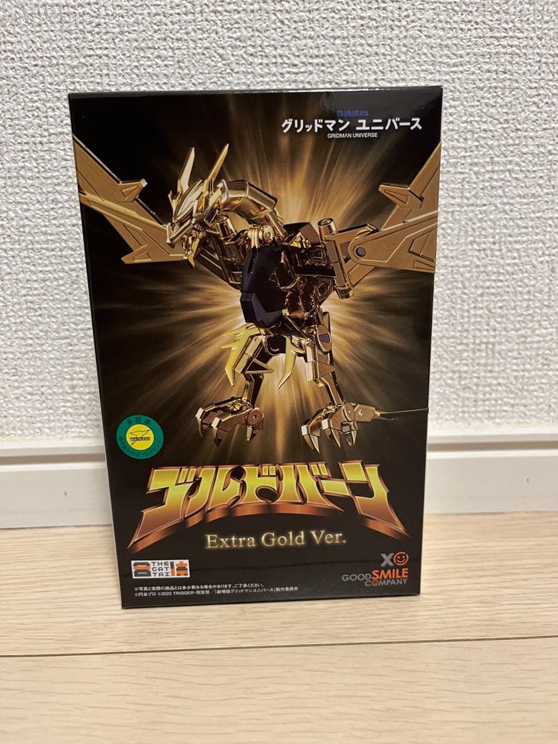 ソープスタジオ トムとジェリー フィギュアセット 100周年記念 セミコンプ