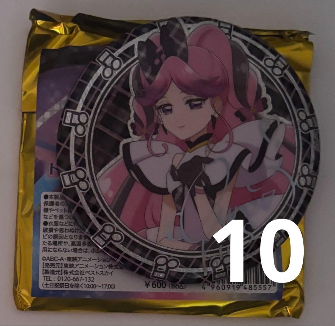 キミプリ展 缶バッジ キュアキッス サイン 10点セット キュアキッス サイン 缶バッジ 10点セット キミプリ展 キュアキッス