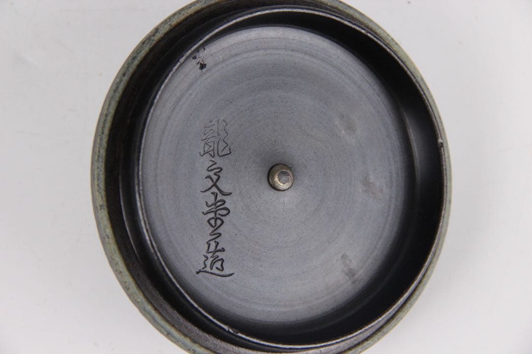 龍文堂造 鉄瓶 日丸形 銀摘 茶道具 約1200ml 岩肌 EL11-26