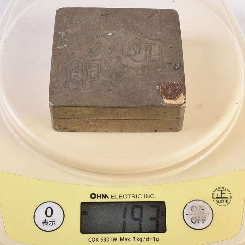 taka　中国　古錫漢詩刻　四方盒子肉池　小箱　約193g　D　R8858