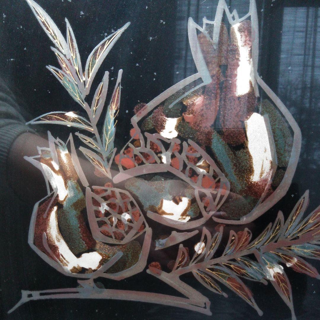 日展作家 柿木章作 輪島塗蒔絵 ザクロ 在銘24.4×27.4cm購入