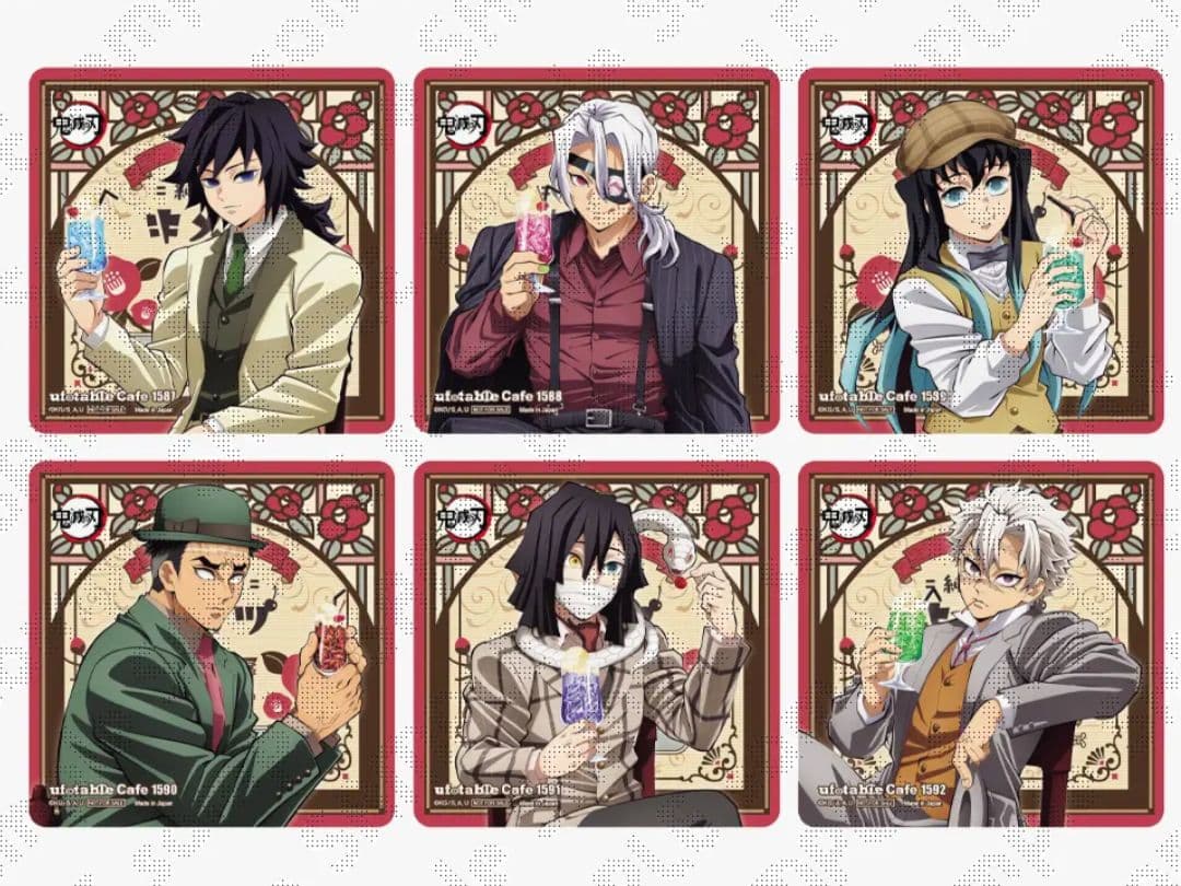 鬼滅の刃 ufotable TOGO AGF 純喫茶 コースター コンプセット
