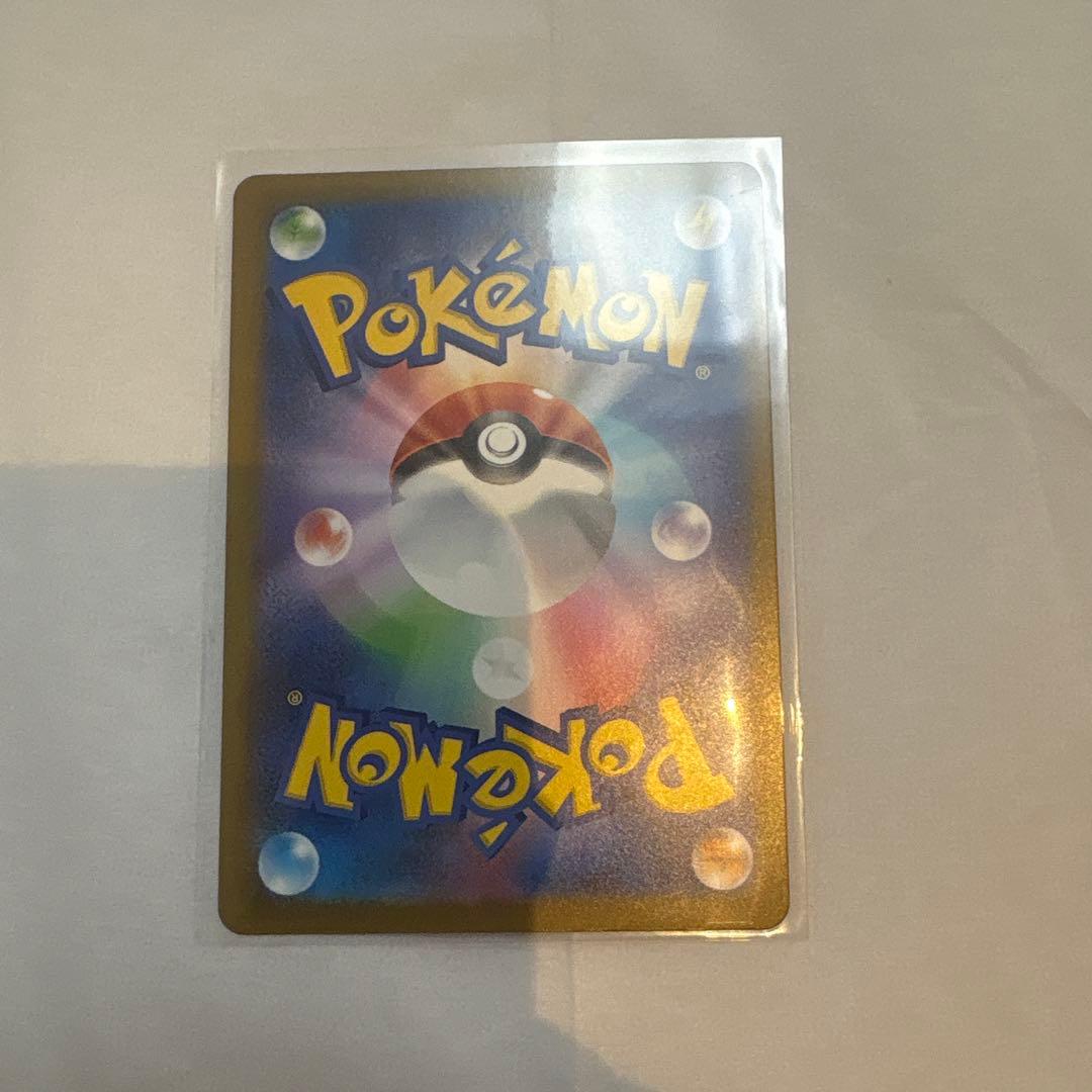 激レア！リザードンma エラー カード