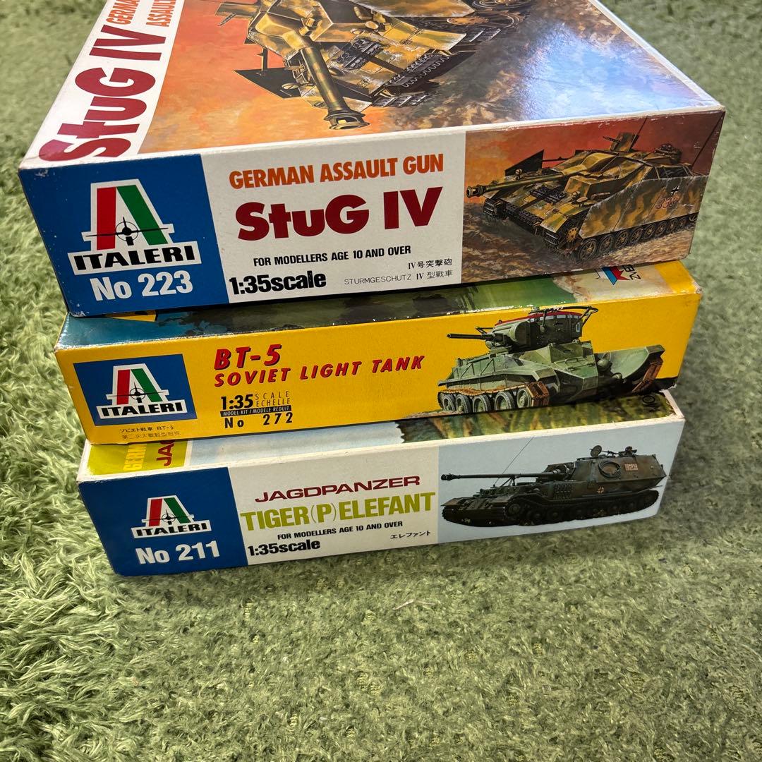1/35 戦車モデルキットセット Italeri 7点セット A25