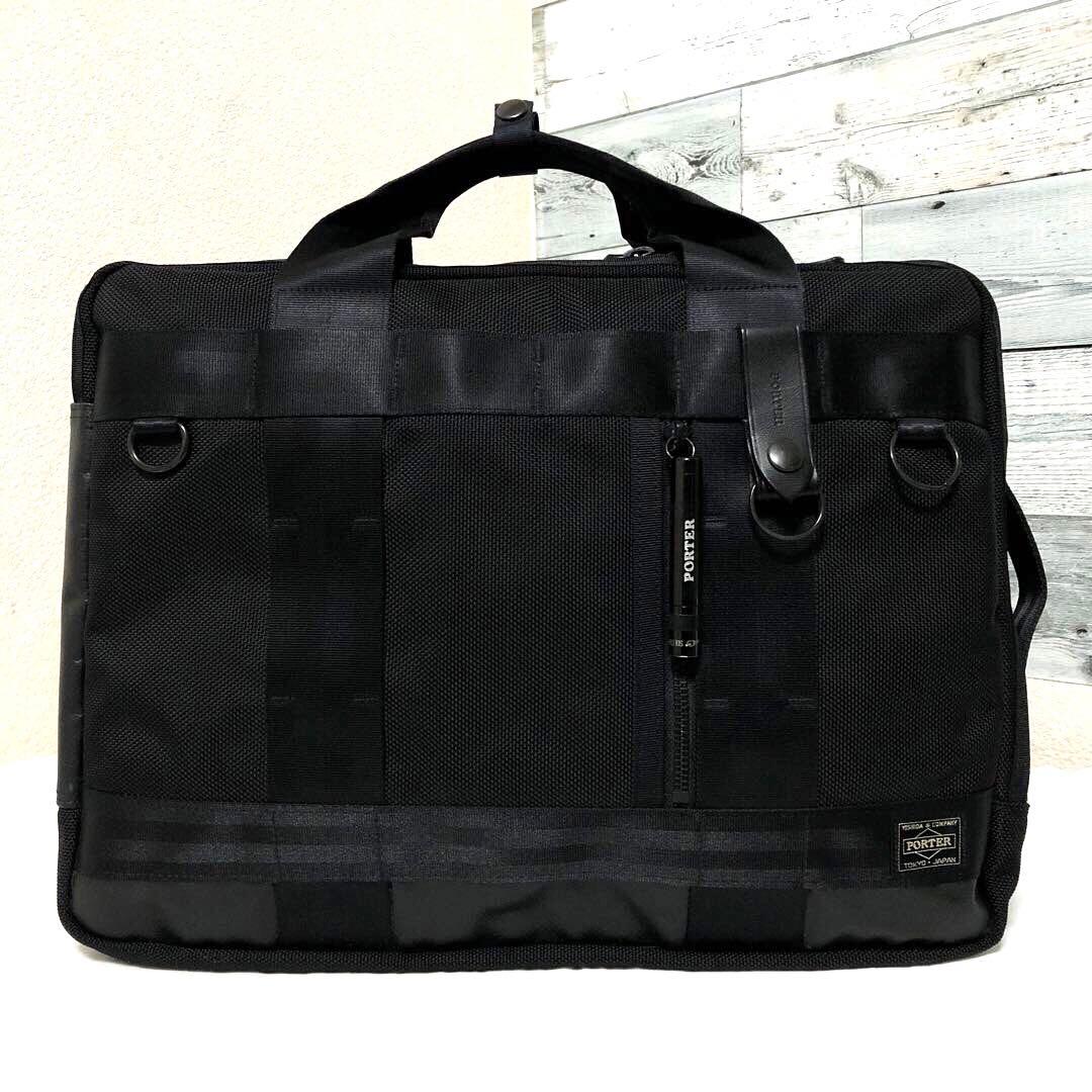 未使用級✨ポーターヒート ビジネスバッグ 3way 2層 A4可 マグライト 黒