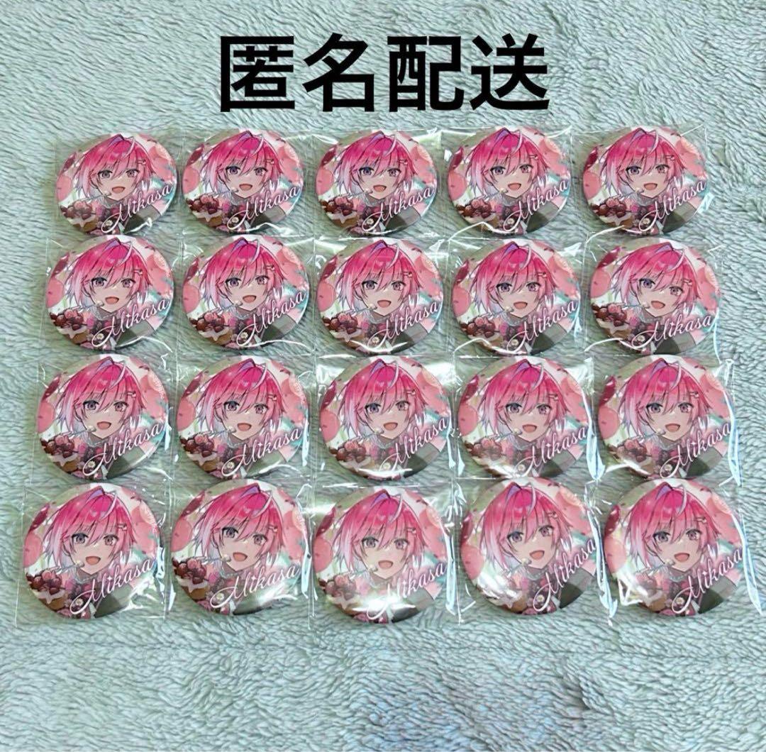 めておら みかさくん バースデー缶バッジ