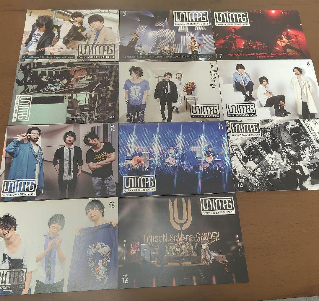 UNISON SQUARE GARDEN 会報 Vol.2-7 UNISON SQUARE GARDEN UNICITY 会報