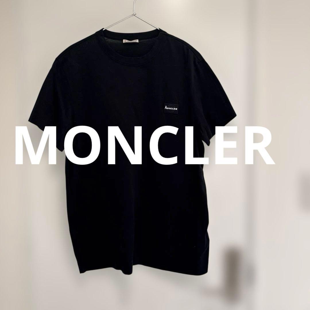 メンズ MONCLER Tシャツ MONCLER Three-Pack Logo-Appliquéd Cotton-Jersey T-Shirts for Men