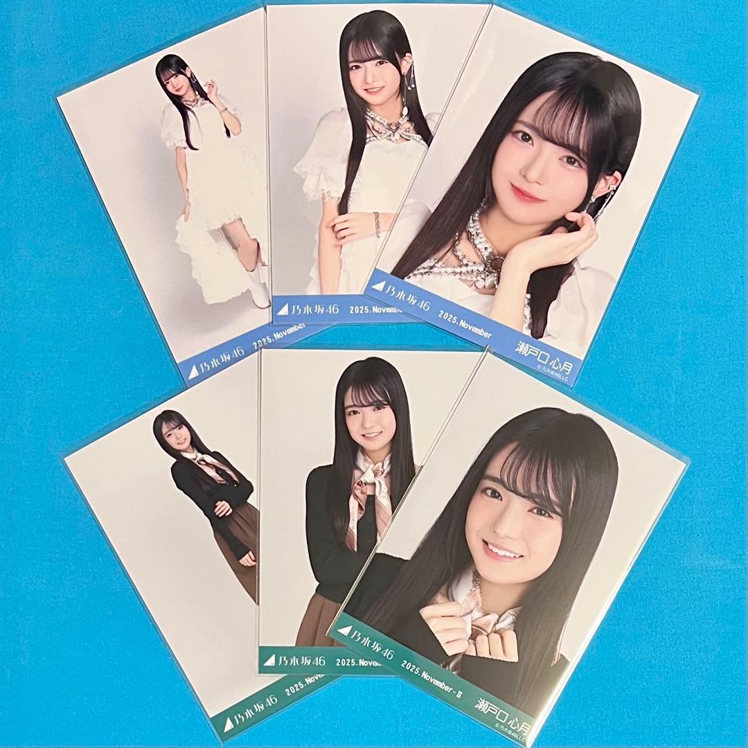 瀬戸口心月 生写真｜Yahoo!フリマ（旧PayPayフリマ） 【匿名配送