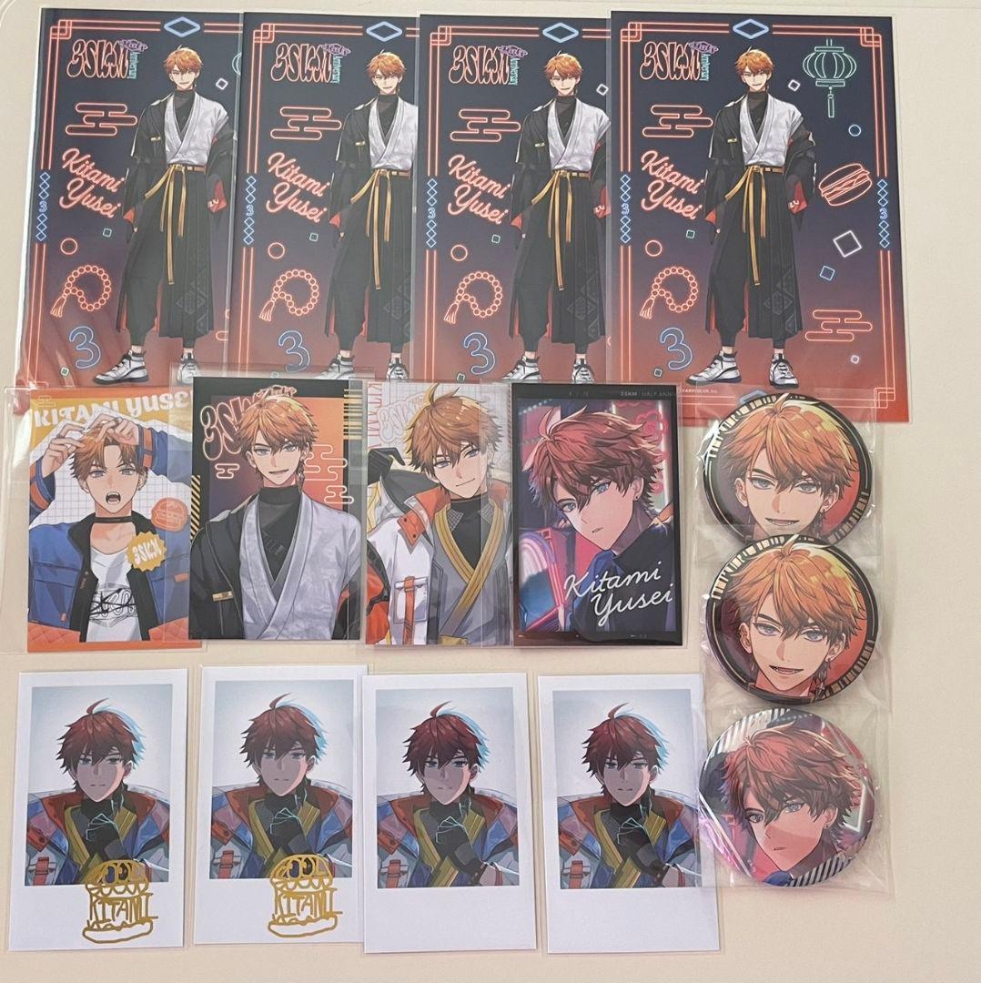 3SKM 北見遊征まとめ売り - メルカリ