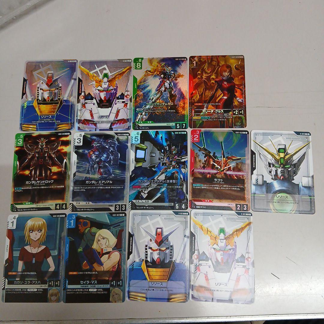 【オマケ】ガンダムカードゲームマリーダ・クルス パラレル