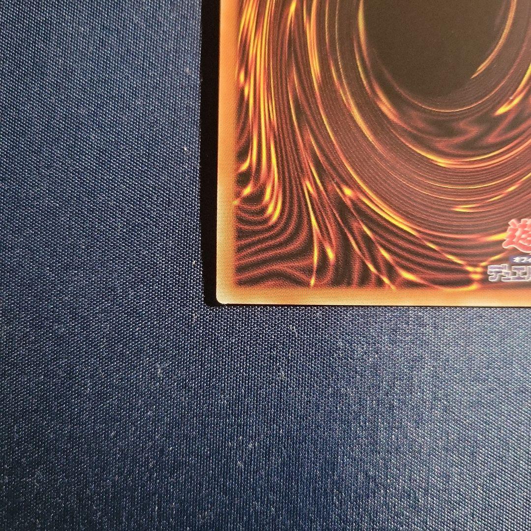 灰流うらら　プリズマ