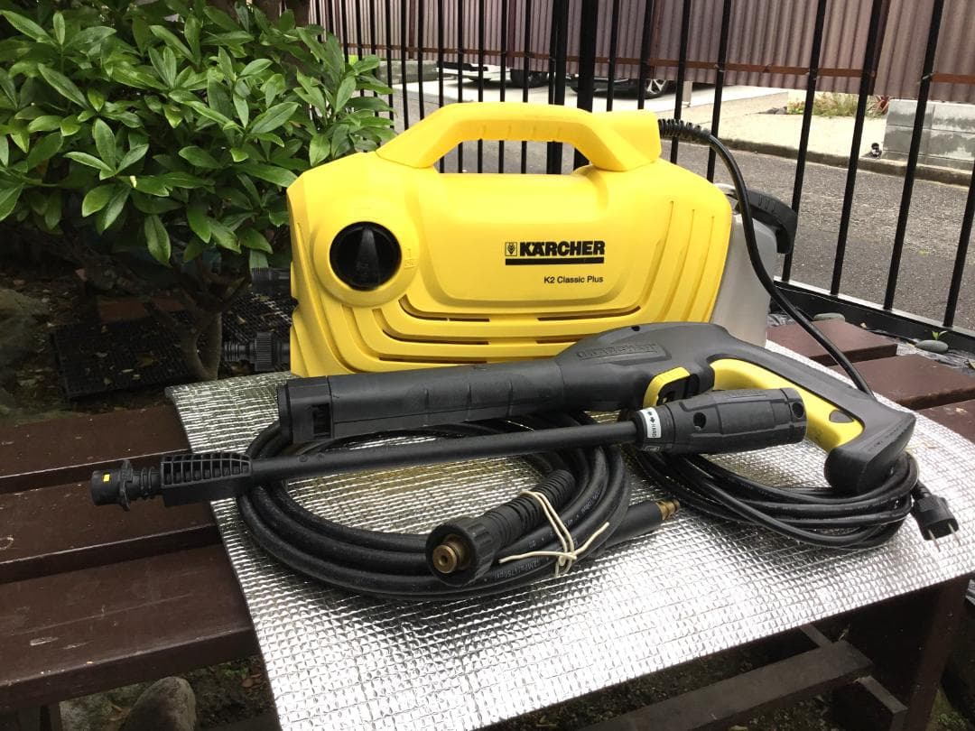 ケルヒャー高圧洗浄機K2 クラシックプラス