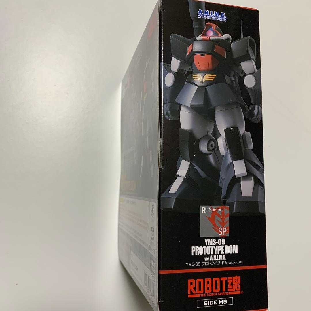 ロボット魂YMS-09 プロトタイプドム ver. A.N.I.M.E.