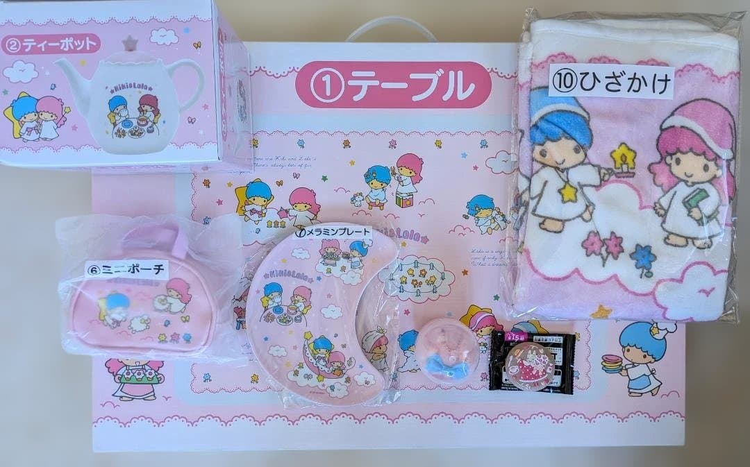 98.サンリオ　キキララキャラクター7点セット 新品　 セット 98.サンリオ キキララキャラクター7点セット 新品 セット
