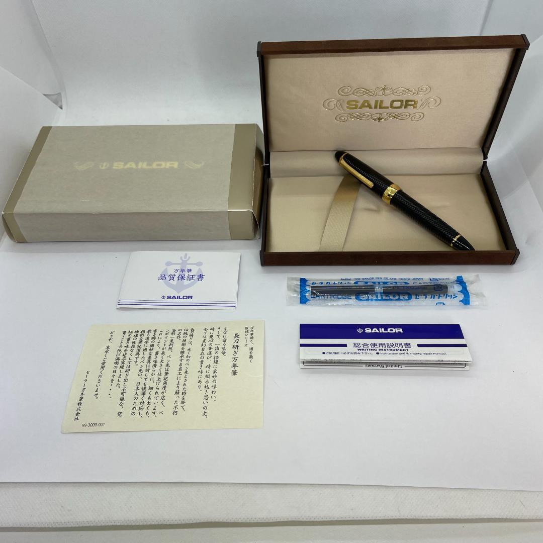 モンブラン149万年筆14C中金 エボナイト芯スチールケース付 細字EF 超