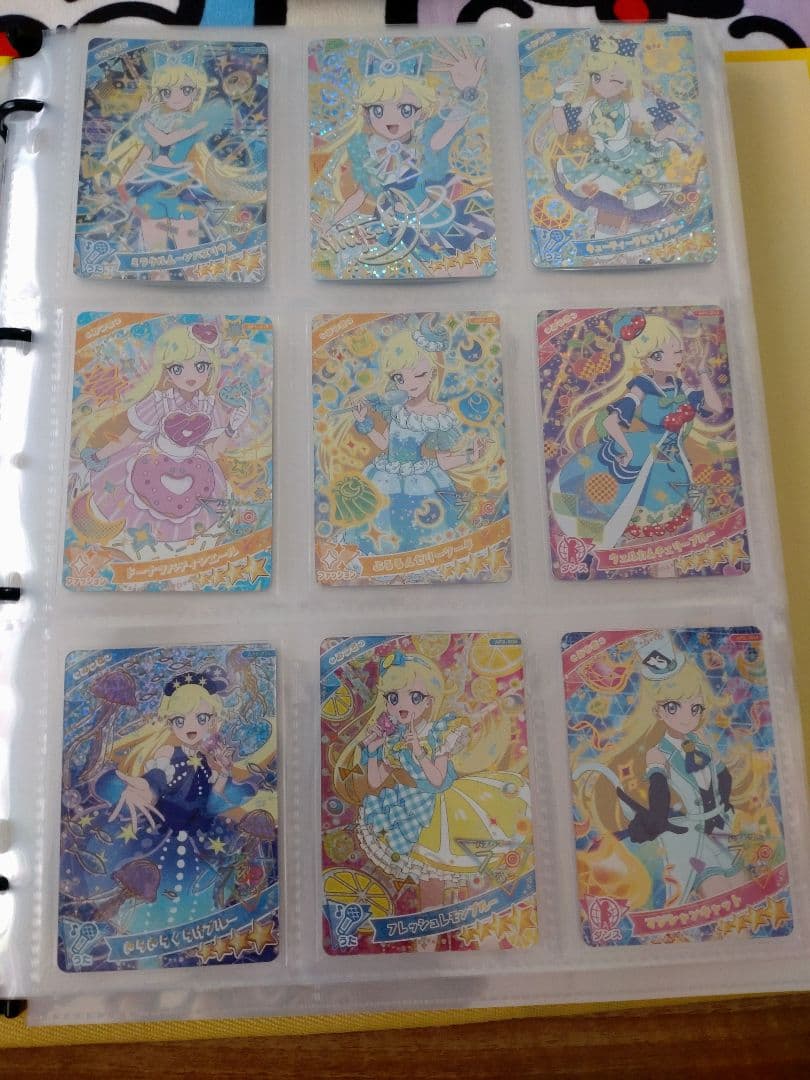 ひみつのアイプリ みつき 星4 サプライズ プロモ まとめ売り - メルカリ