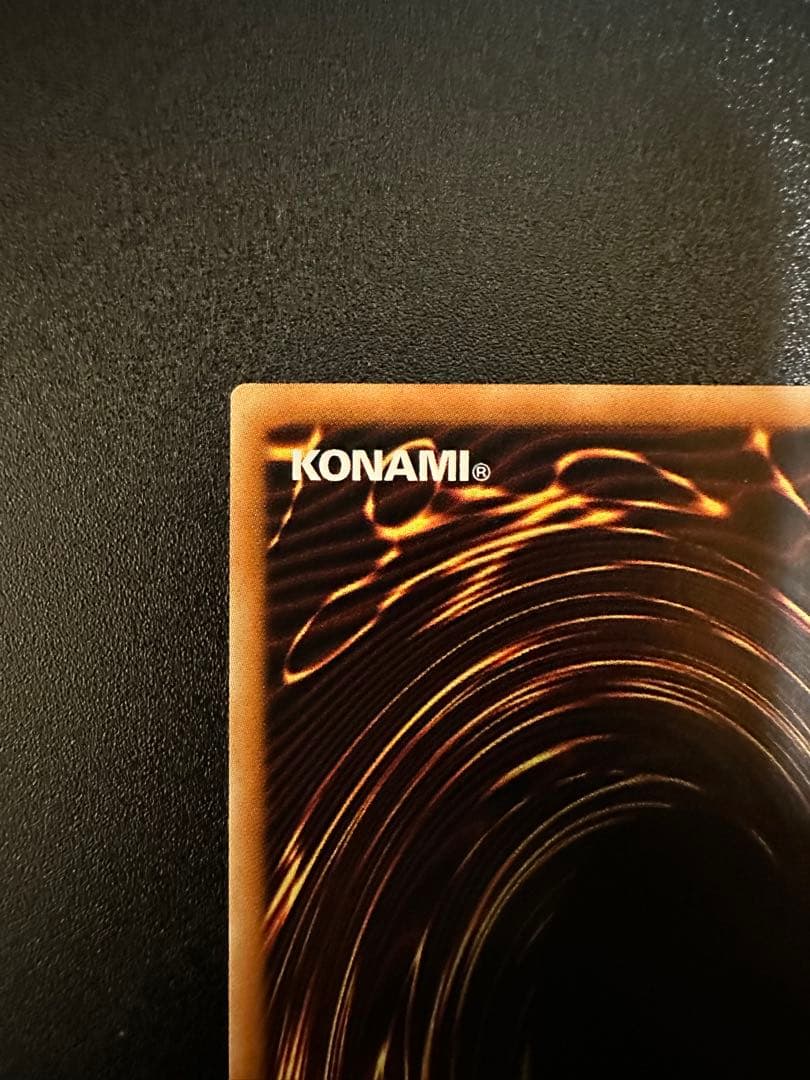 No.107 銀河眼の時空竜 ギャラクシーアイズタキオンドラゴン25thアジア版