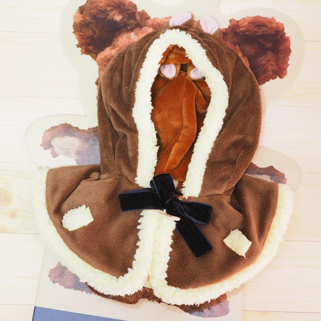 ユニベア ユニベアシティ チップとデール ポンチョ コスチューム 公式