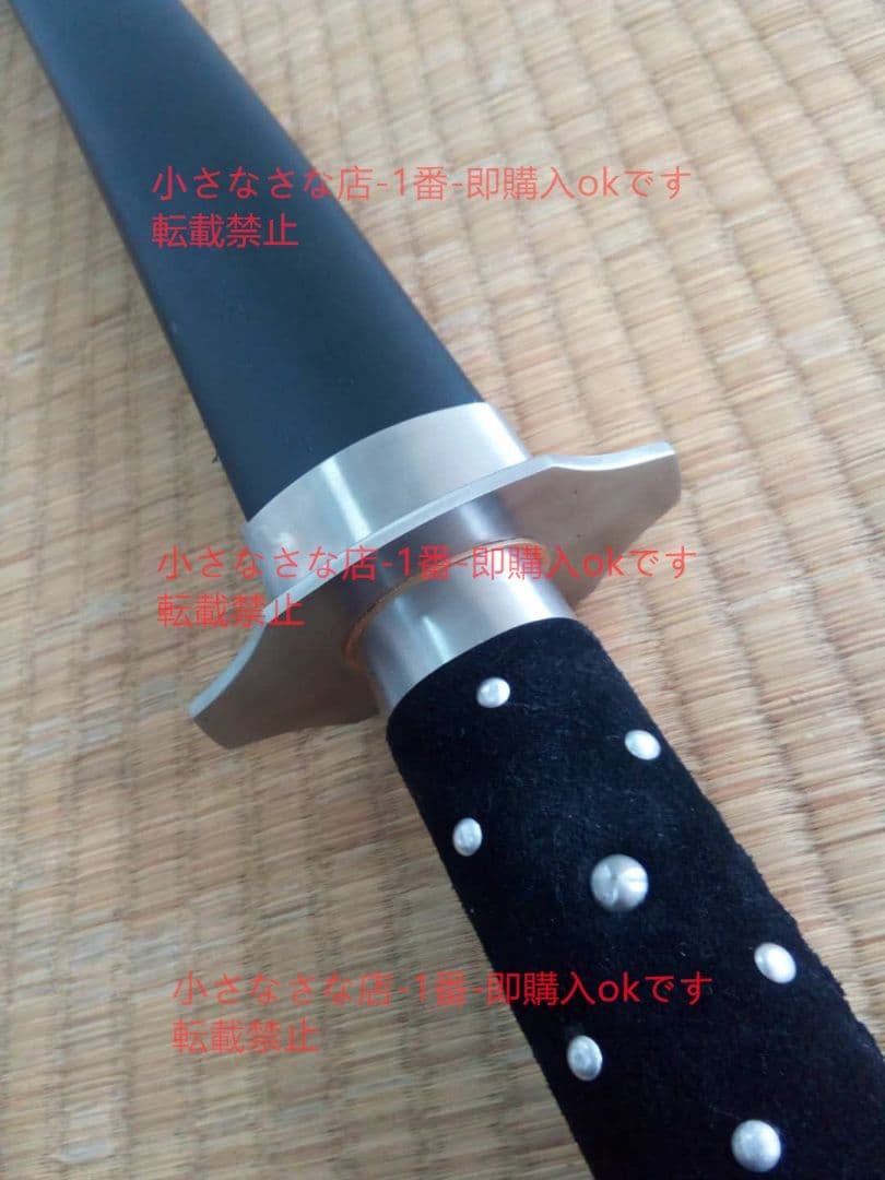 西洋大切刀（両手大剣C）バイキング剣 漢威 西洋剣  武具 刀装具 模造刀