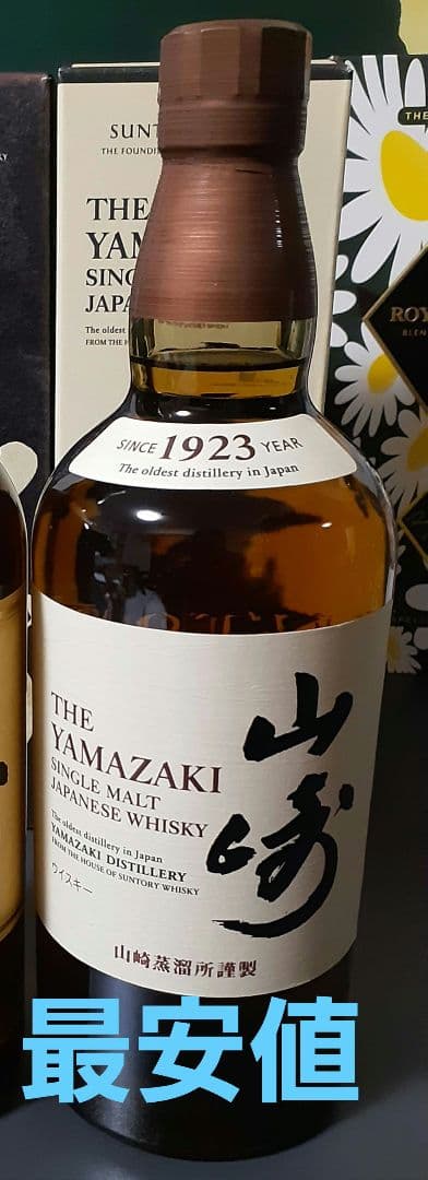 新品・未開封】サントリー 白州 10年 シングルモルト カートン 化粧箱 付き