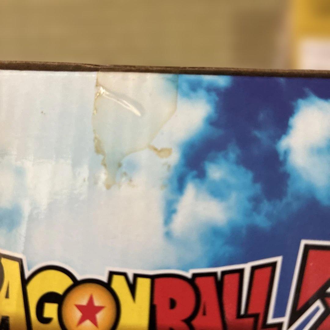 ドラゴンボールZ MASTER STARS PIECE (MSP) 孫