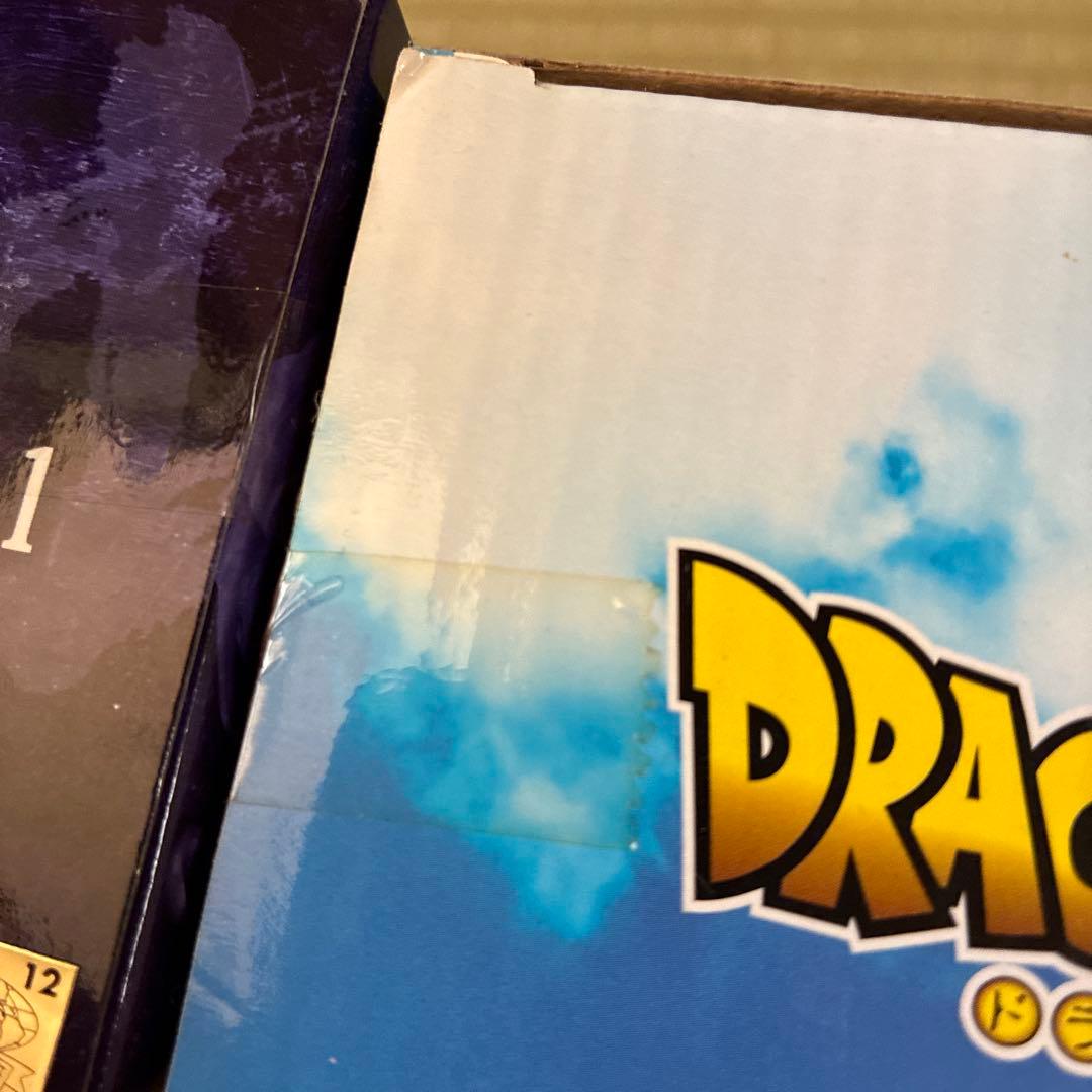 ドラゴンボールZ MASTER STARS PIECE (MSP) 孫