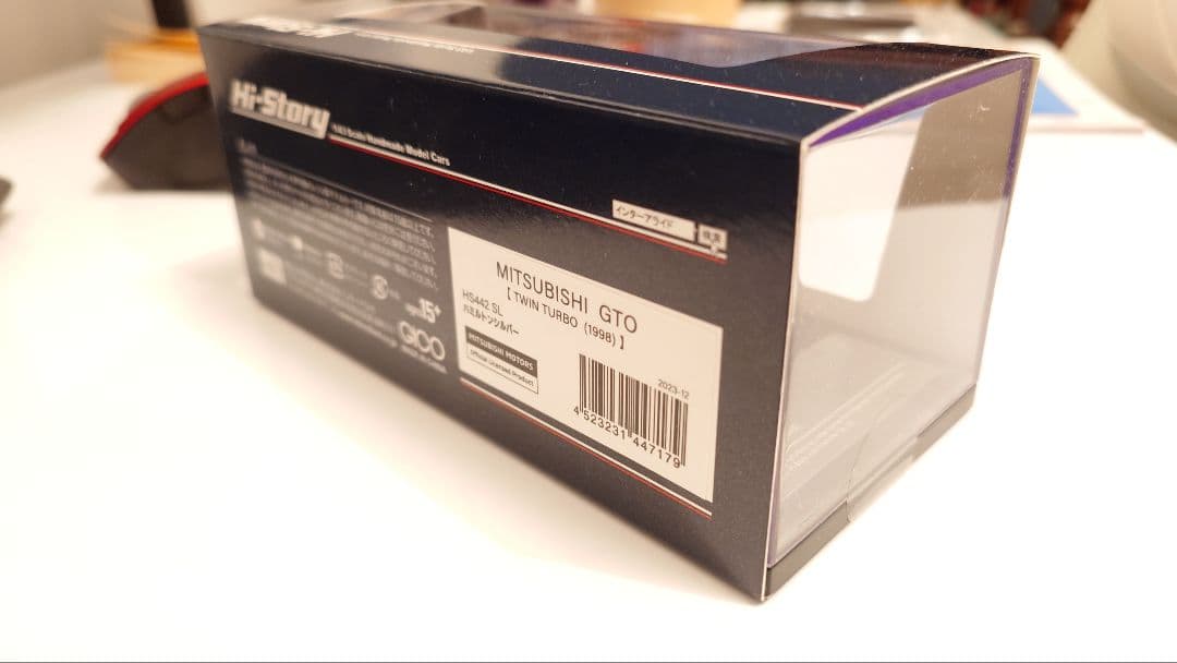 1/43 ハイストーリー 製　三菱GTO MR ミツビシレーシング 3000GT