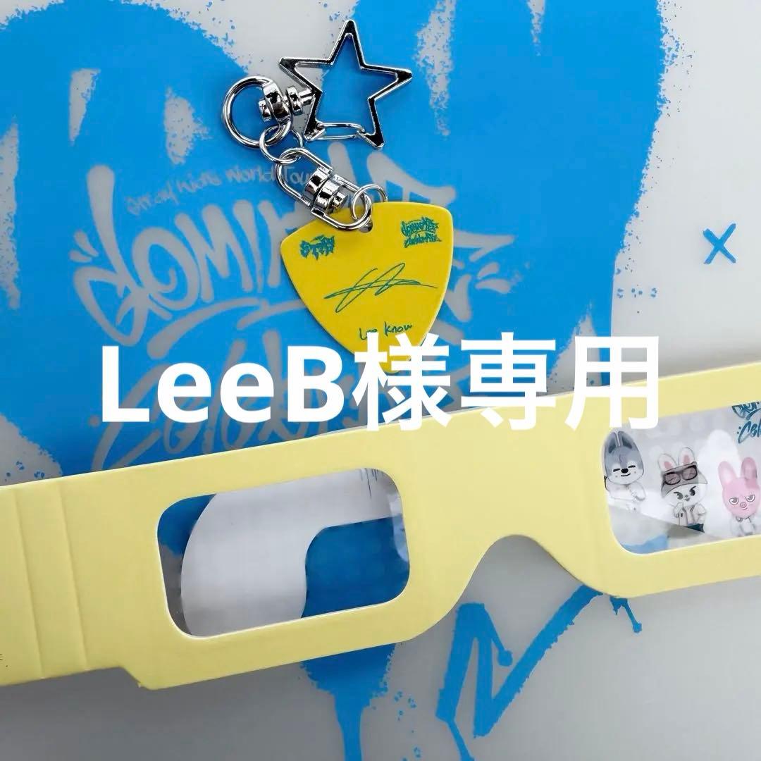 ビョーク コーニュコピア リトグラフ 来日公演グッズ