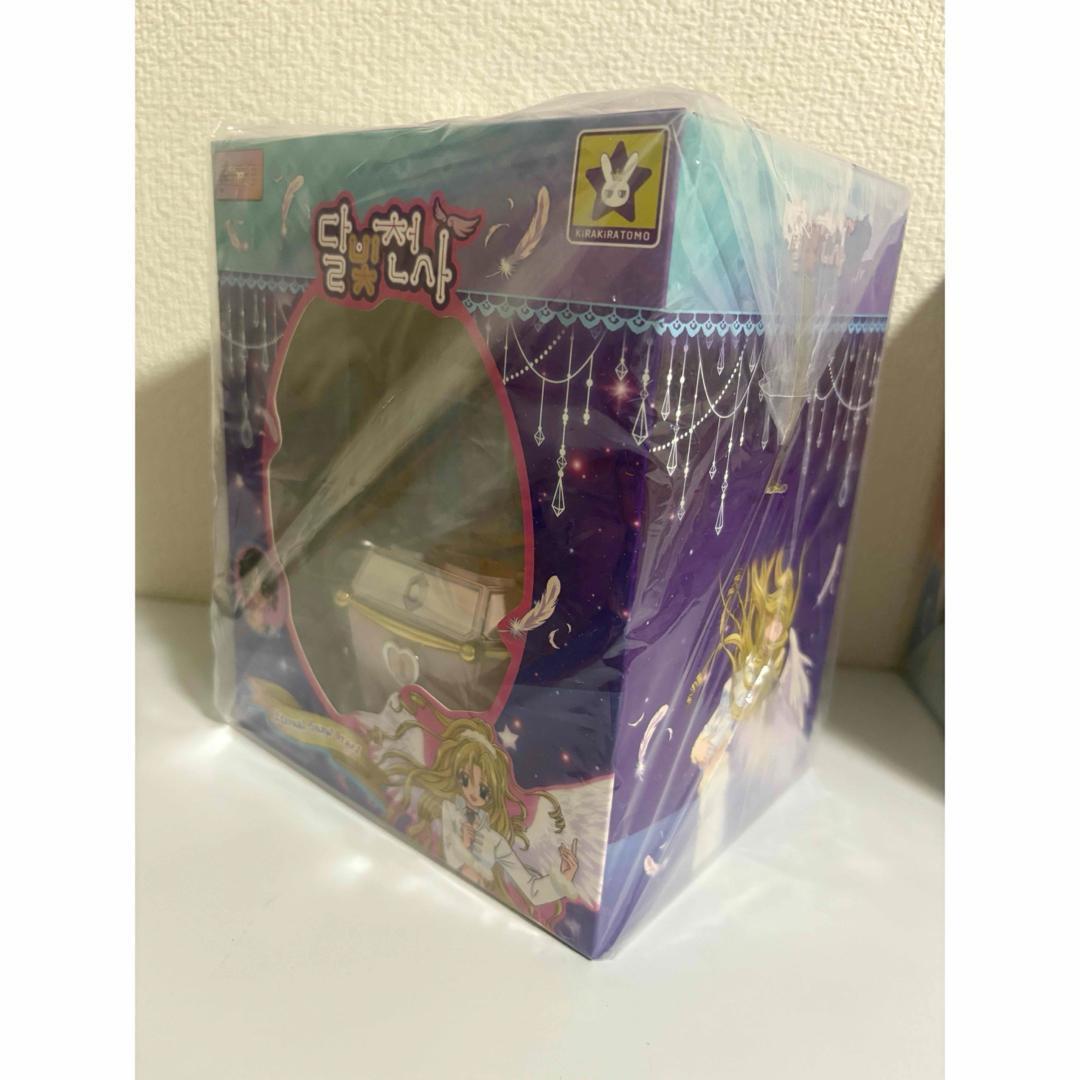 満月をさがして オルゴール 韓国限定 ファンディング カギ含め全特典