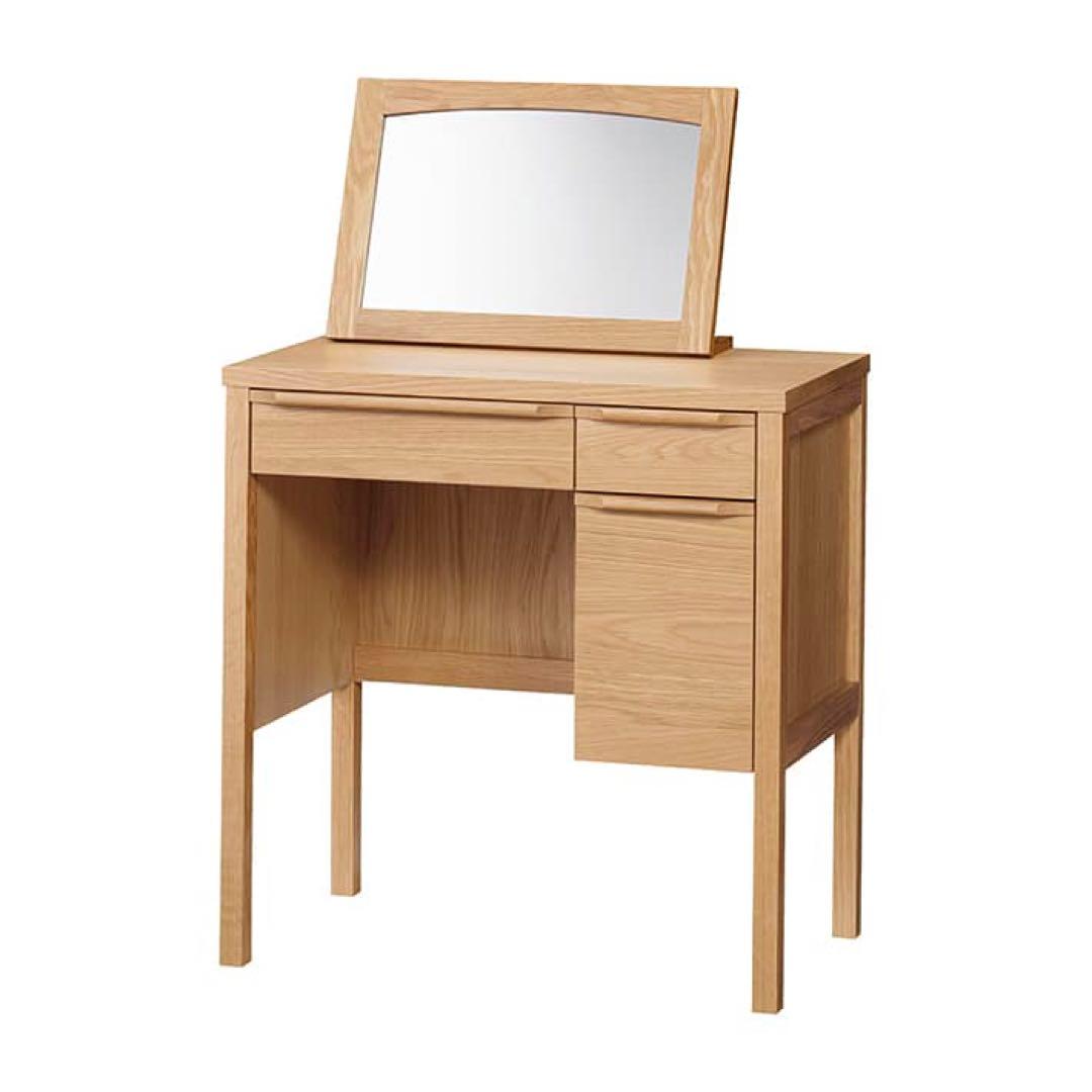 廃盤】unico アルベロドレッサー 【廃盤】unico アルベロ ドレッサー