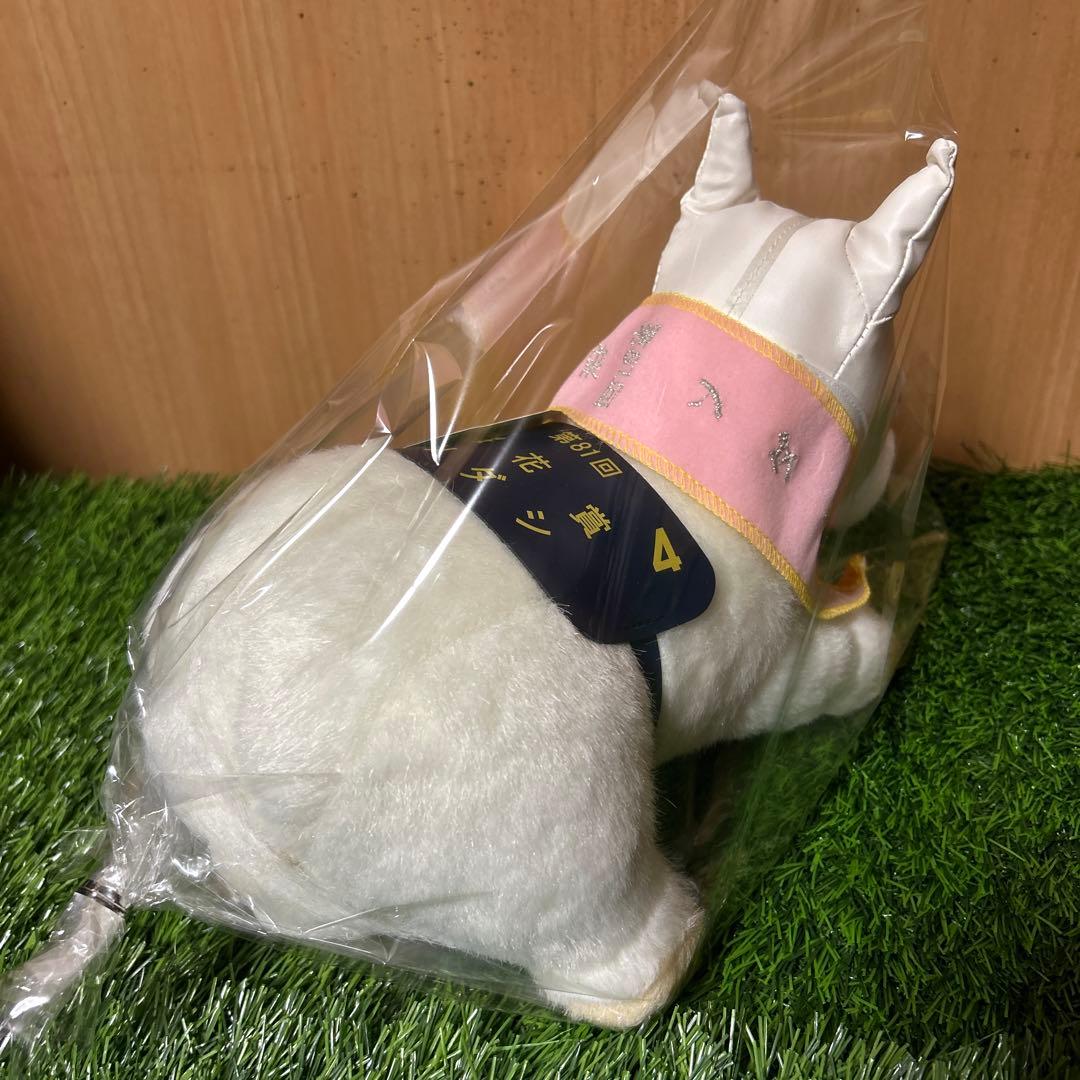 ソダシ　桜花賞　Sサイズ 競馬　ぬいぐるみ