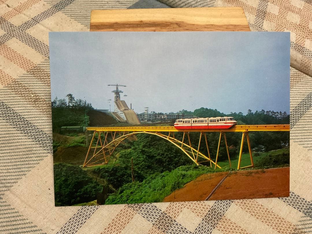 よみうりランド／絵葉書セット。8枚入り。【美品 昭和ノスタルジー