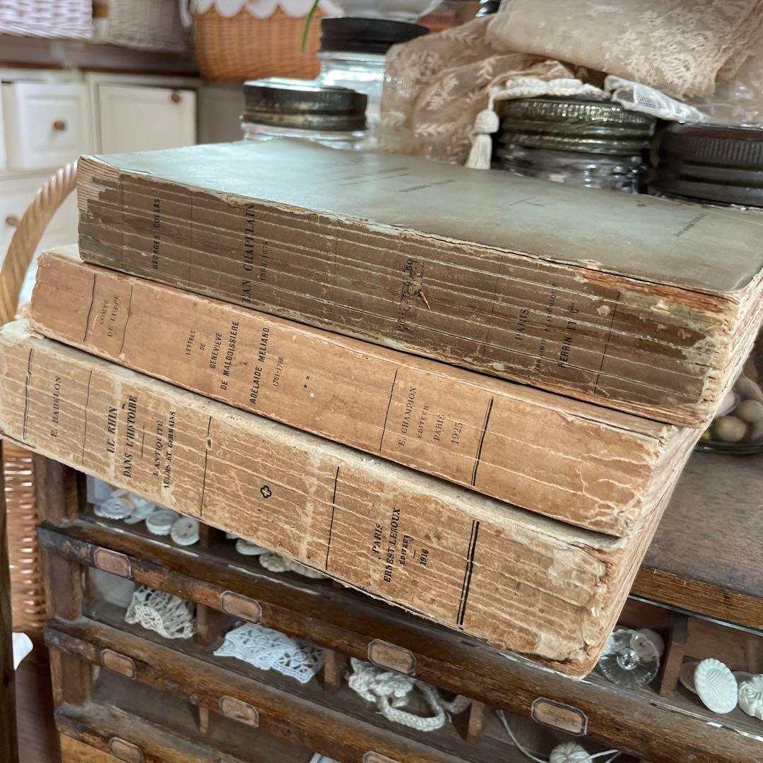 大きめの古書3冊＋1冊