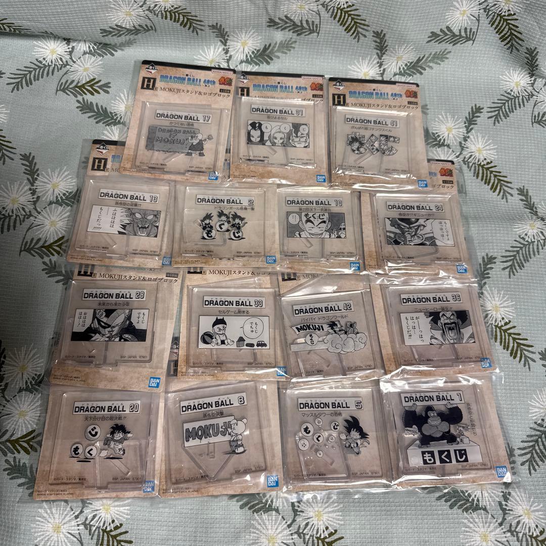 一番くじ DRAGON BALL 40th ～其之二～ 69セット 新品