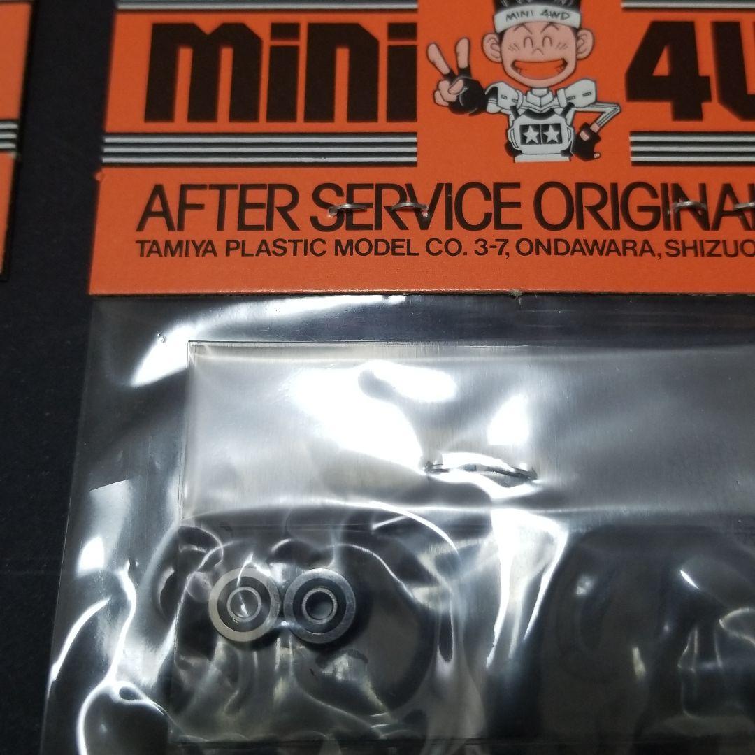 ミニ四駆 旧620 含む限定品ローラー各種 ベアリング タミヤ - メルカリ