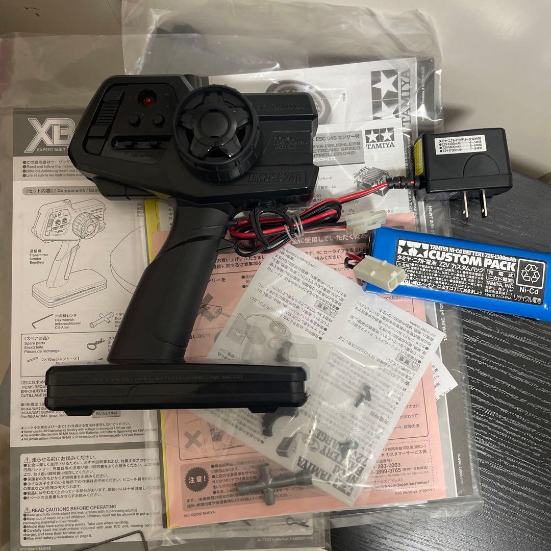 タミヤXBシリーズ　GRスープラ