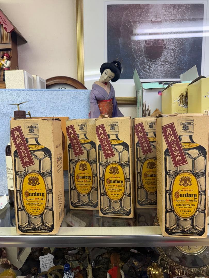 新品未開封角瓶復刻版非常に希少サントリーウイスキー 750ml 5本セット