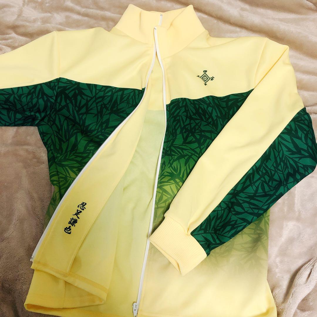 新テニスの王子様 忍足謙也 おてふぇす 名前刺繍入りジャージ