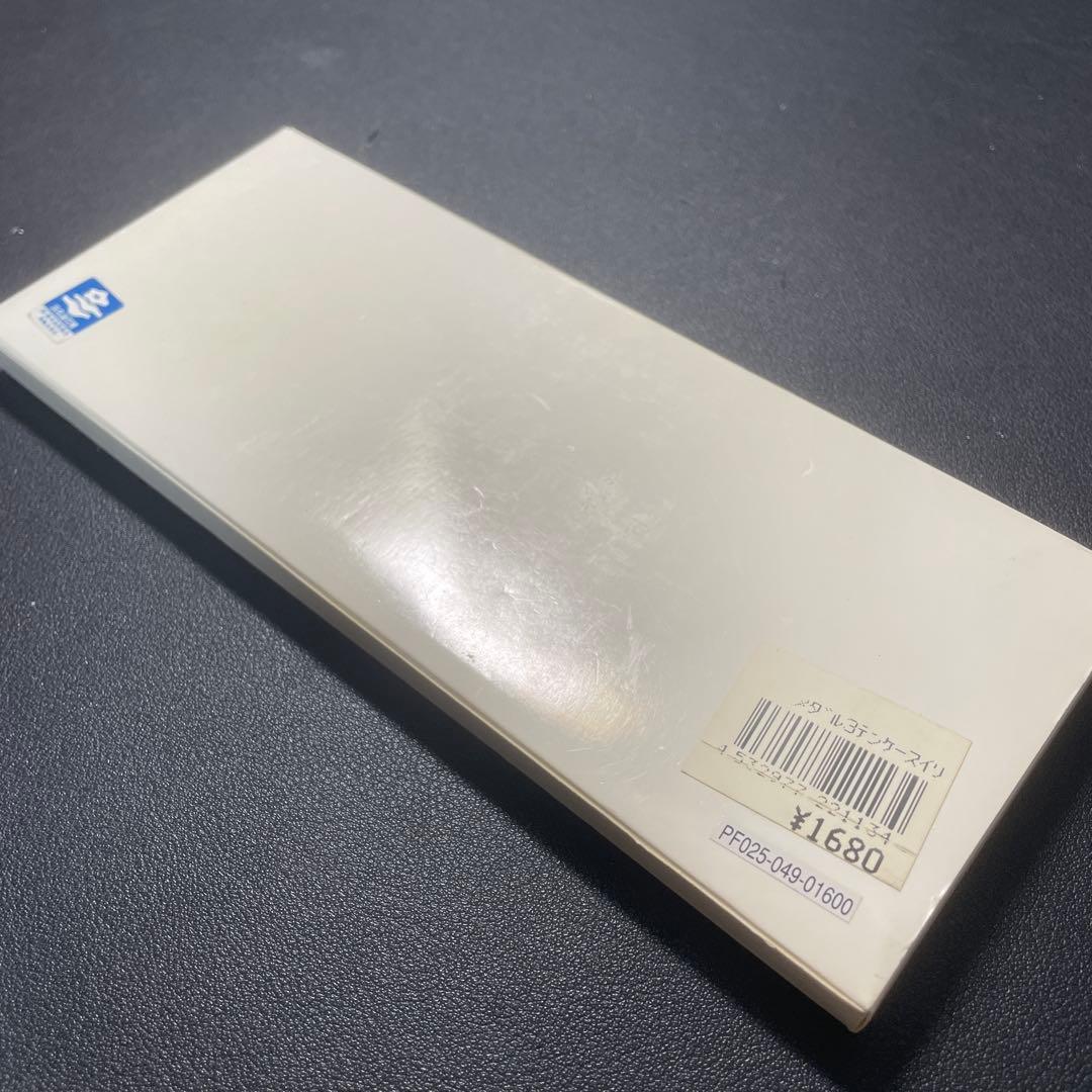 浜名湖花博 コインセット 3枚